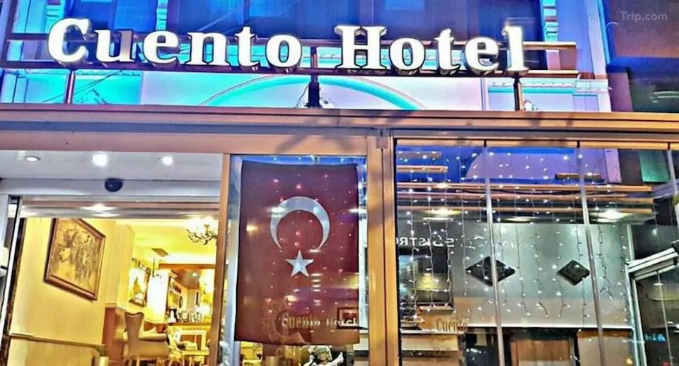 هتل کوئنتو استانبول